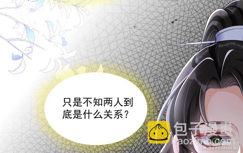 23 只有两…一间客房啦！83