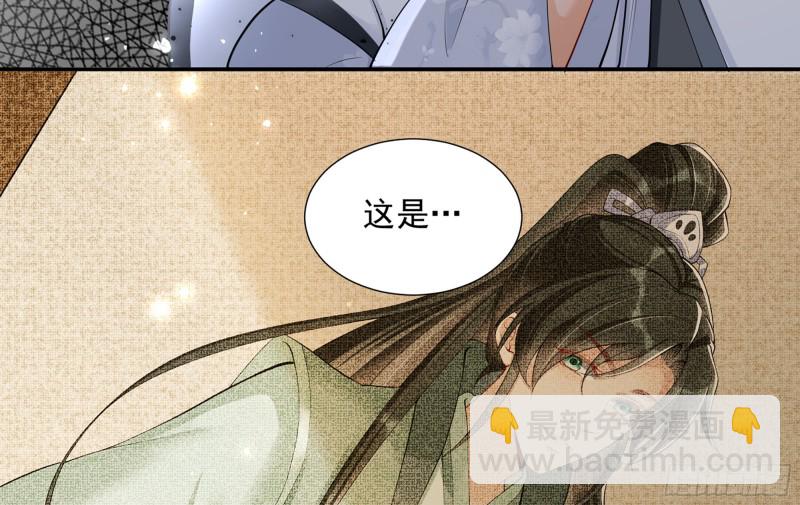 23 只有两…一间客房啦！85