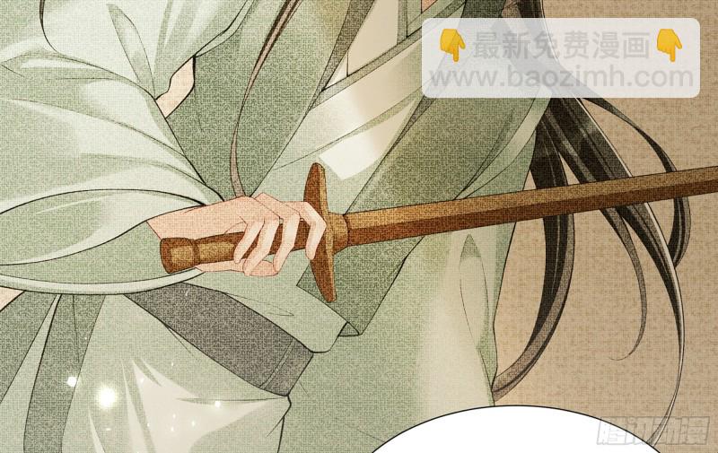 23 只有两…一间客房啦！86