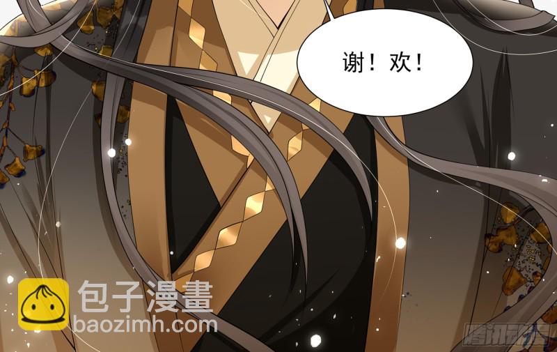 23 只有两…一间客房啦！93