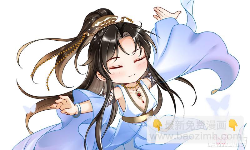 23 只有两…一间客房啦！95