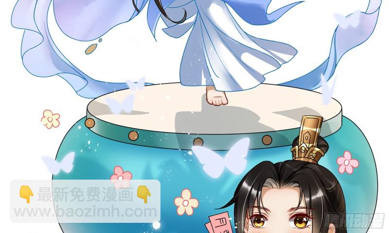 23 只有两…一间客房啦！96