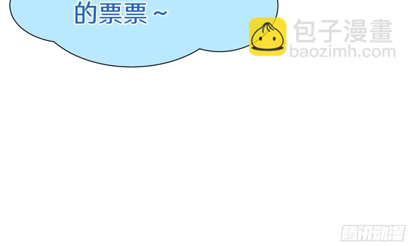 23 只有两…一间客房啦！98