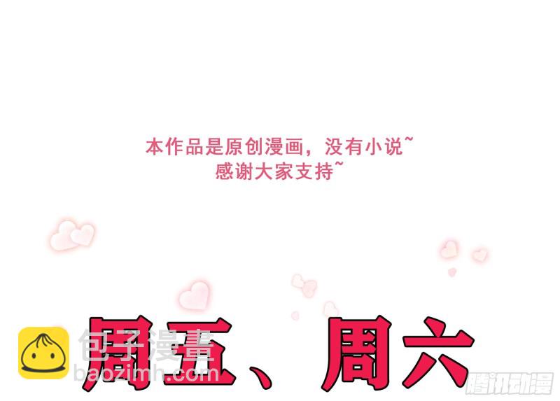 23 只有两…一间客房啦！99