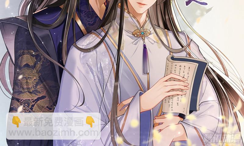 26 他插翅难飞1