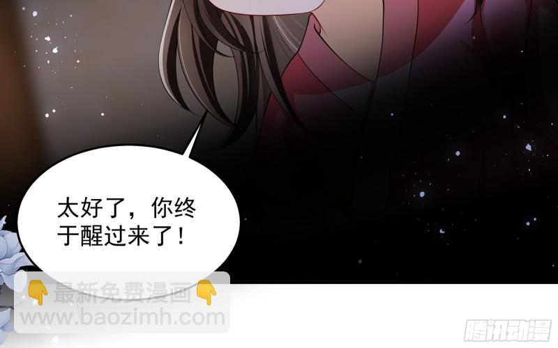 26 他插翅难飞10