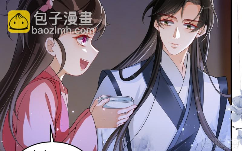 26 他插翅难飞18