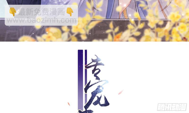26 他插翅难飞2