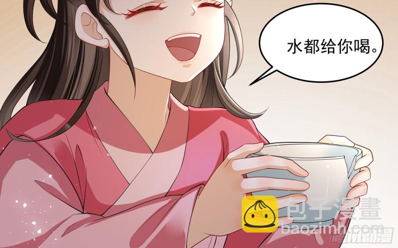 26 他插翅难飞20