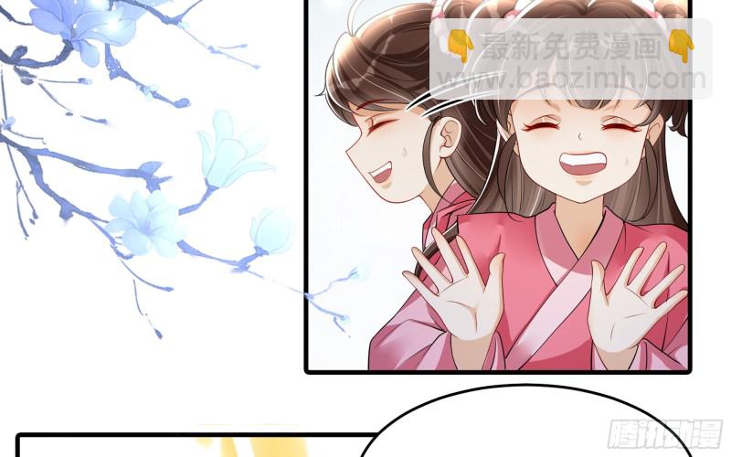 26 他插翅难飞29