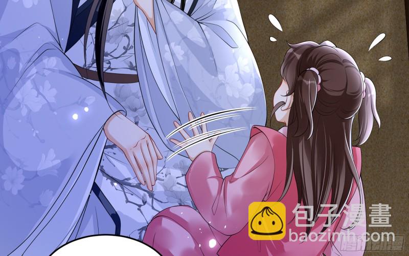 26 他插翅难飞34
