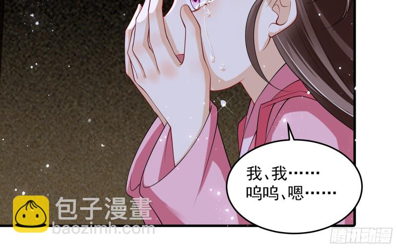26 他插翅难飞36