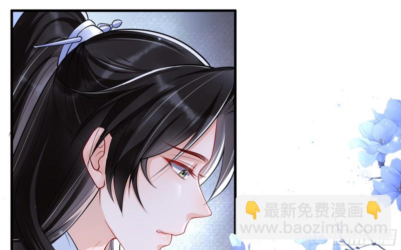 26 他插翅难飞37
