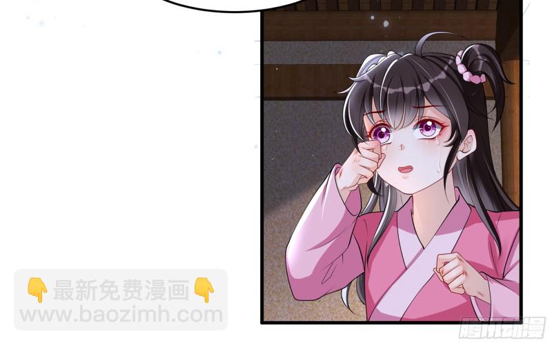 26 他插翅难飞39
