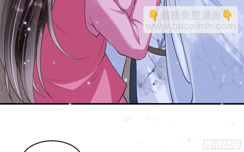 26 他插翅难飞42