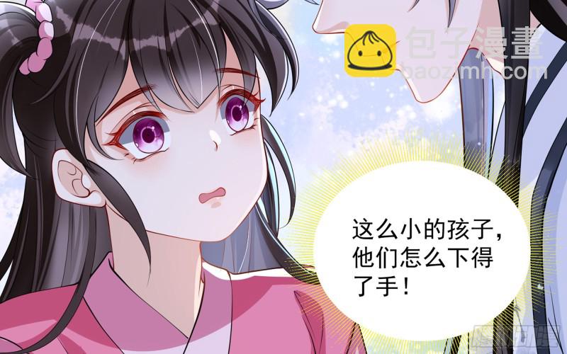 26 他插翅难飞46