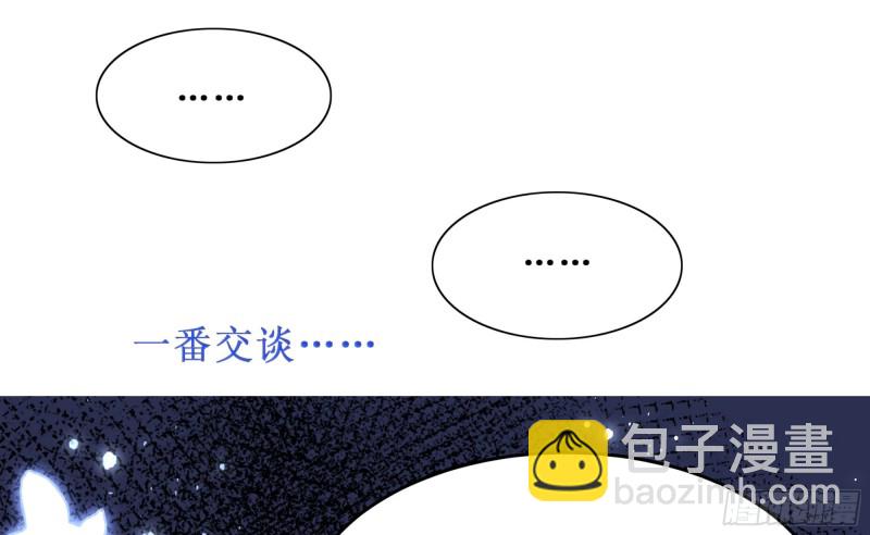 26 他插翅难飞57