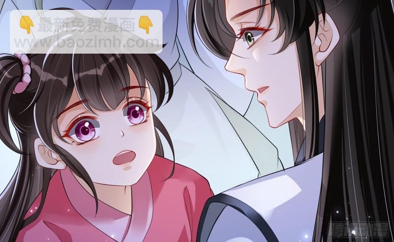 26 他插翅难飞62