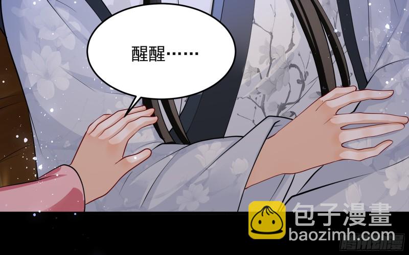 26 他插翅难飞7