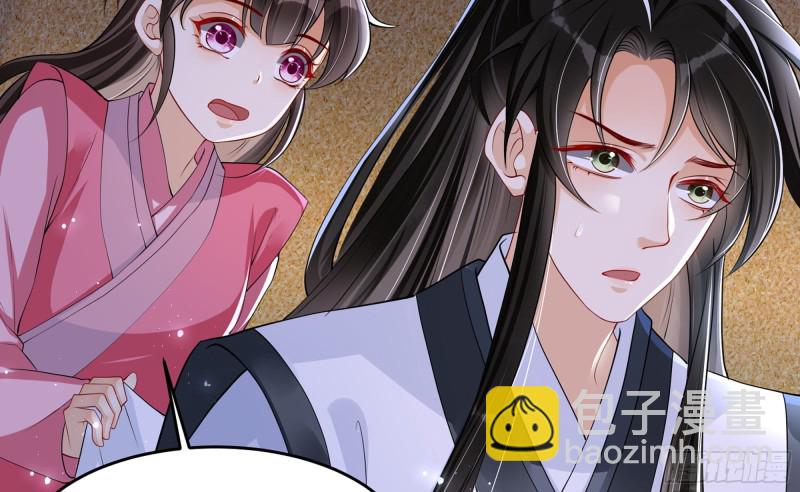 26 他插翅难飞72