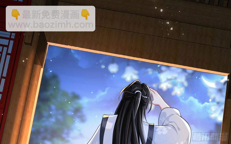 26 他插翅难飞74
