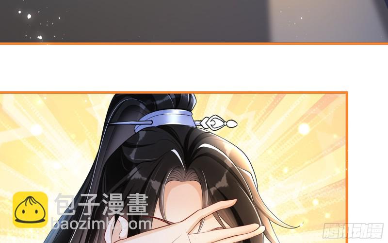 26 他插翅难飞77