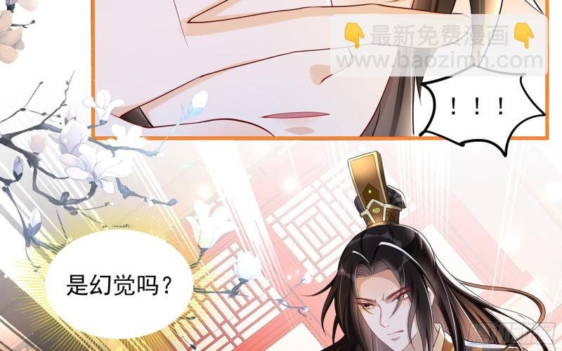 26 他插翅难飞79