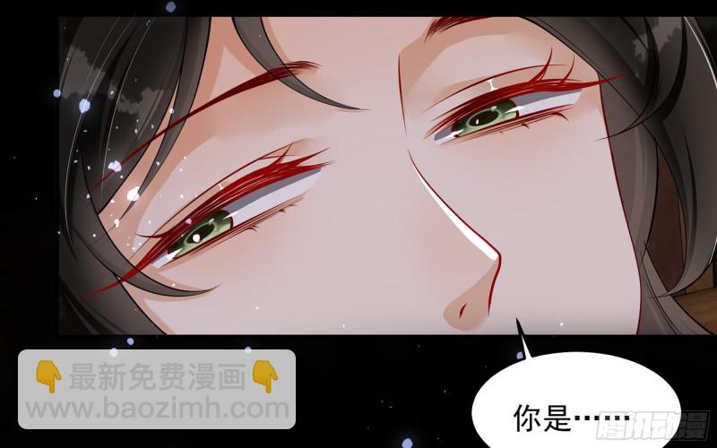 26 他插翅难飞8