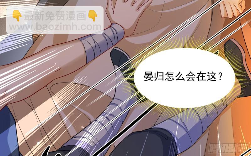 26 他插翅难飞81