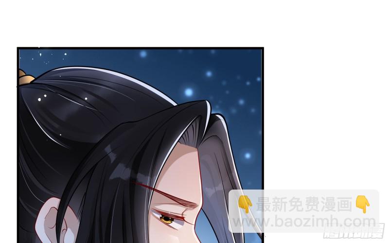 26 他插翅难飞83