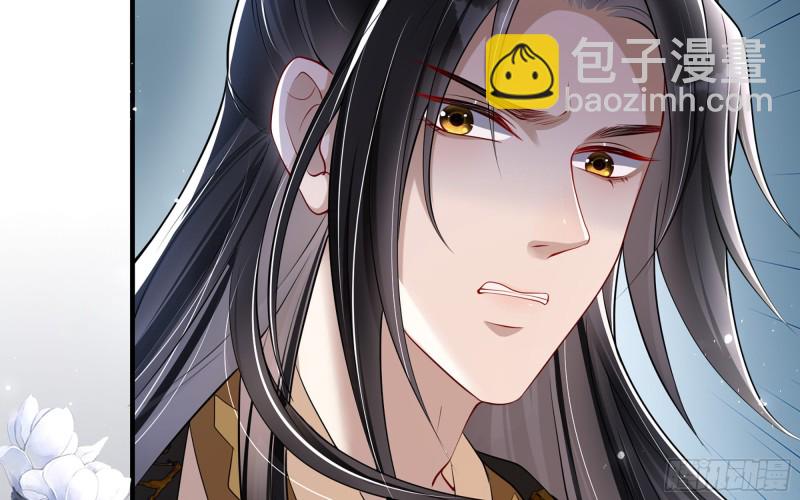 26 他插翅难飞86