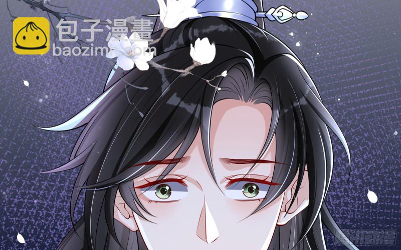 26 他插翅难飞88
