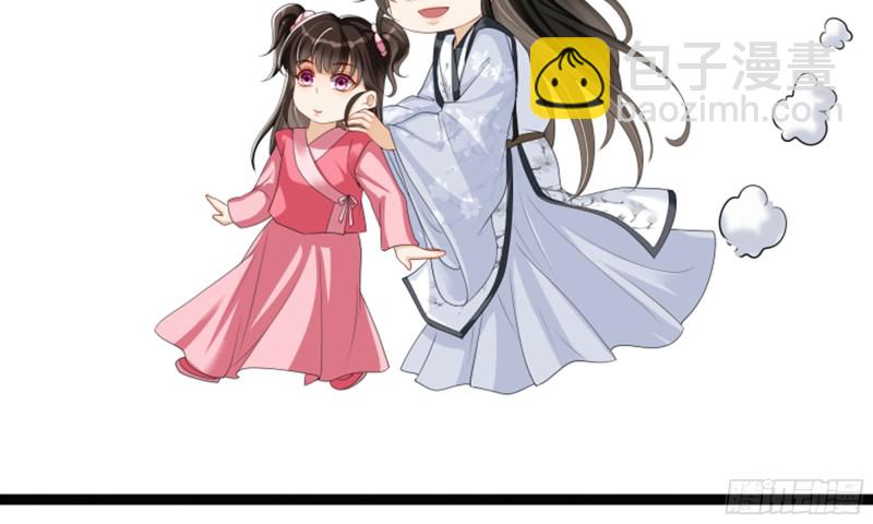26 他插翅难飞93