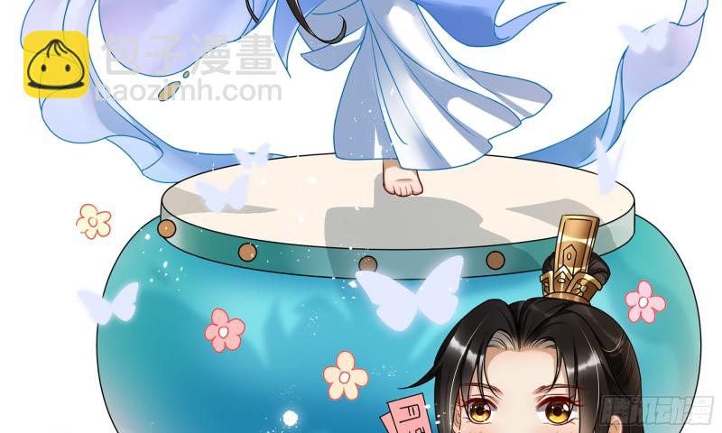26 他插翅难飞97