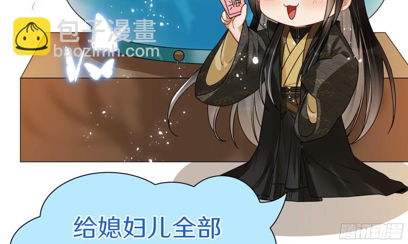 26 他插翅难飞98