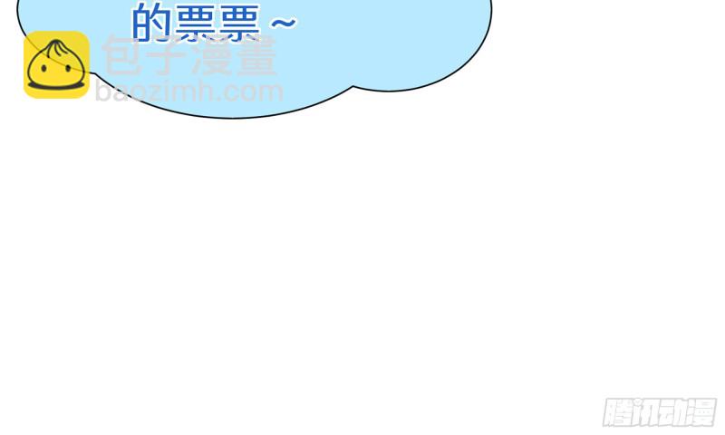26 他插翅难飞99
