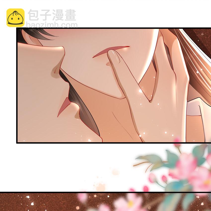 番外04 福利番外1