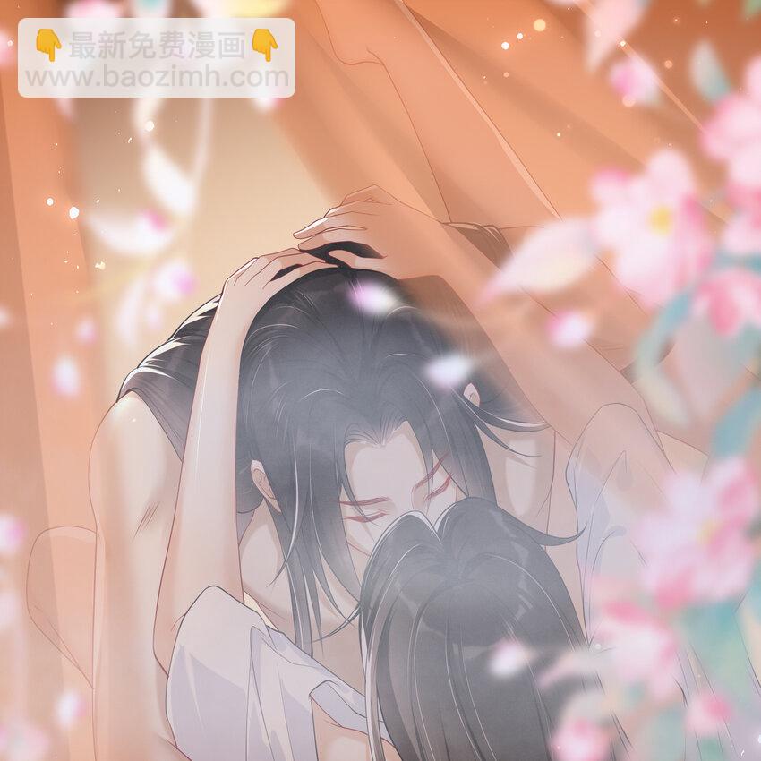 番外04 福利番外4
