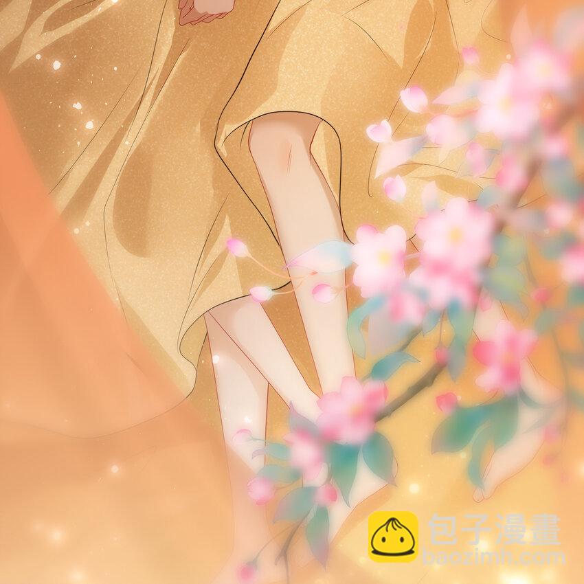 番外04 福利番外9