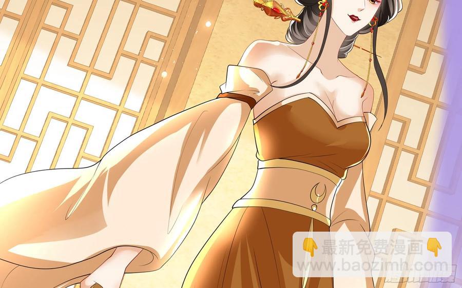 28 福尔摩·欢发现了盲点106