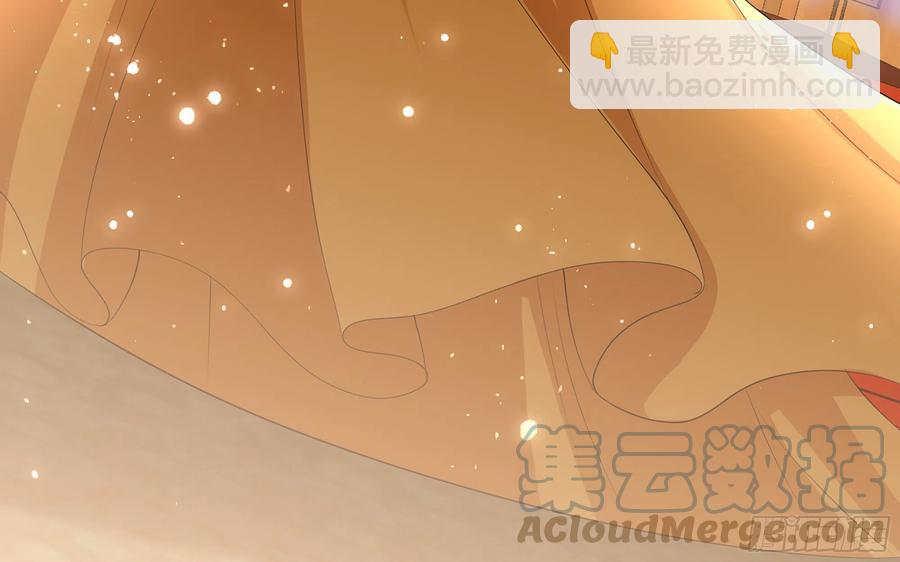28 福尔摩·欢发现了盲点108