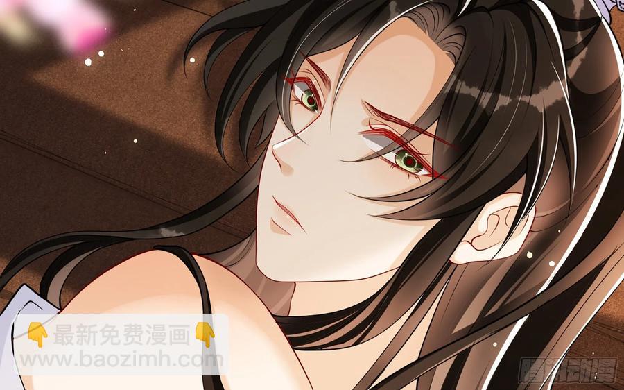 28 福尔摩·欢发现了盲点11