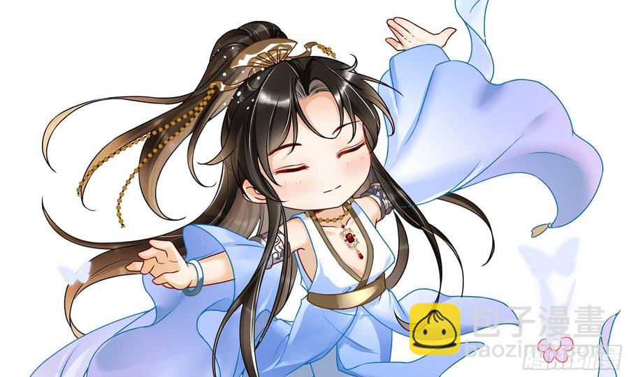 28 福尔摩·欢发现了盲点117