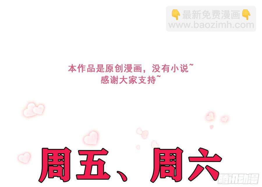 28 福尔摩·欢发现了盲点121