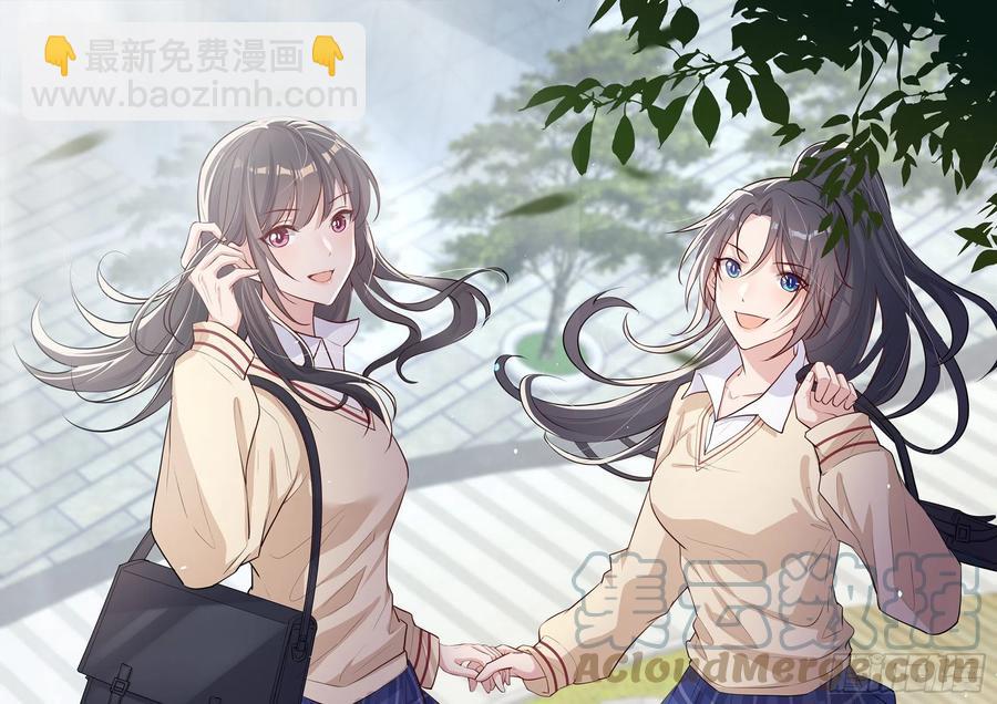 28 福尔摩·欢发现了盲点124
