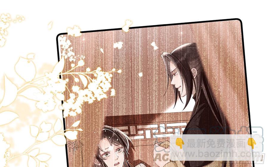 28 福尔摩·欢发现了盲点24