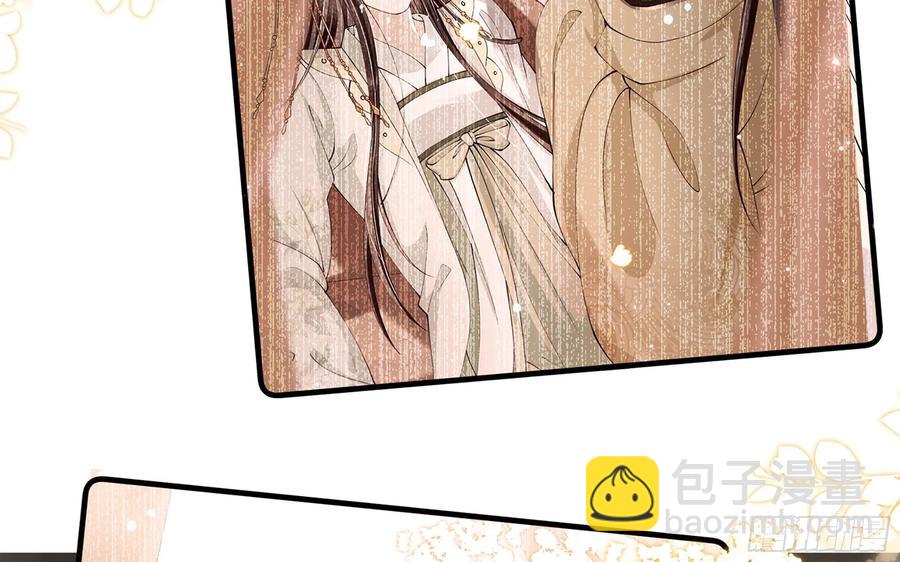 28 福尔摩·欢发现了盲点25