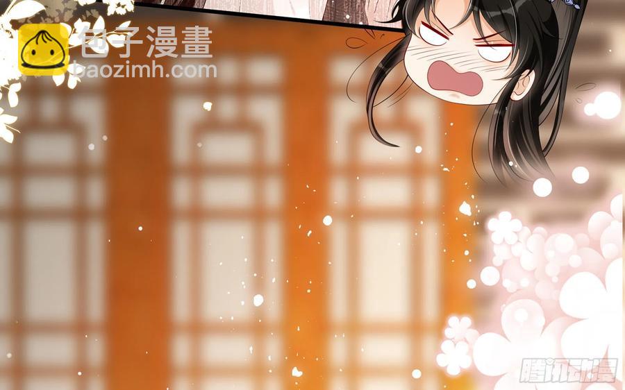 28 福尔摩·欢发现了盲点27