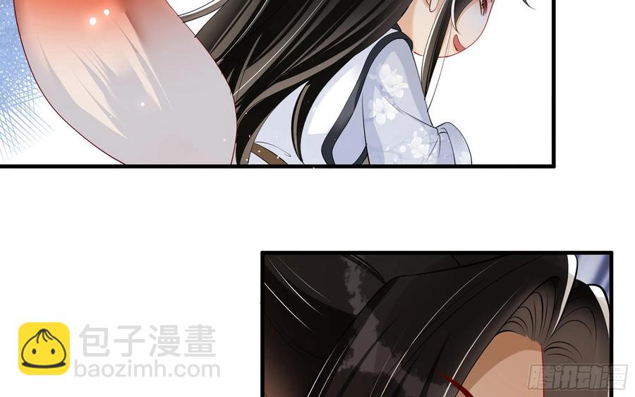 28 福尔摩·欢发现了盲点39
