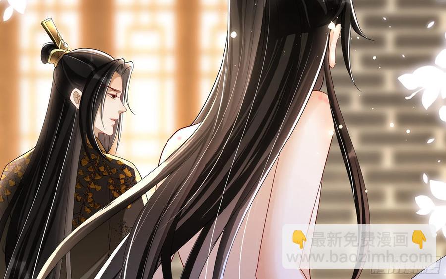 28 福尔摩·欢发现了盲点42